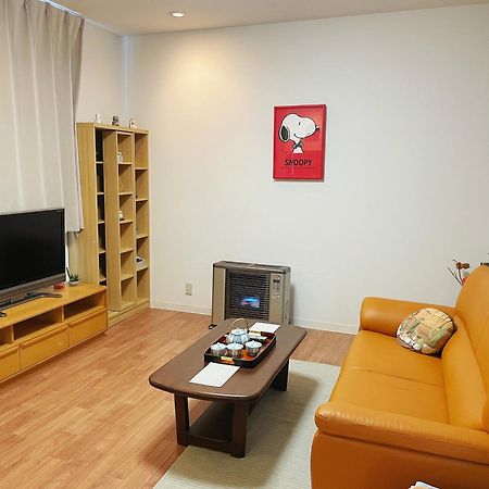 Aioi Lodge Otaru Eksteriør bilde