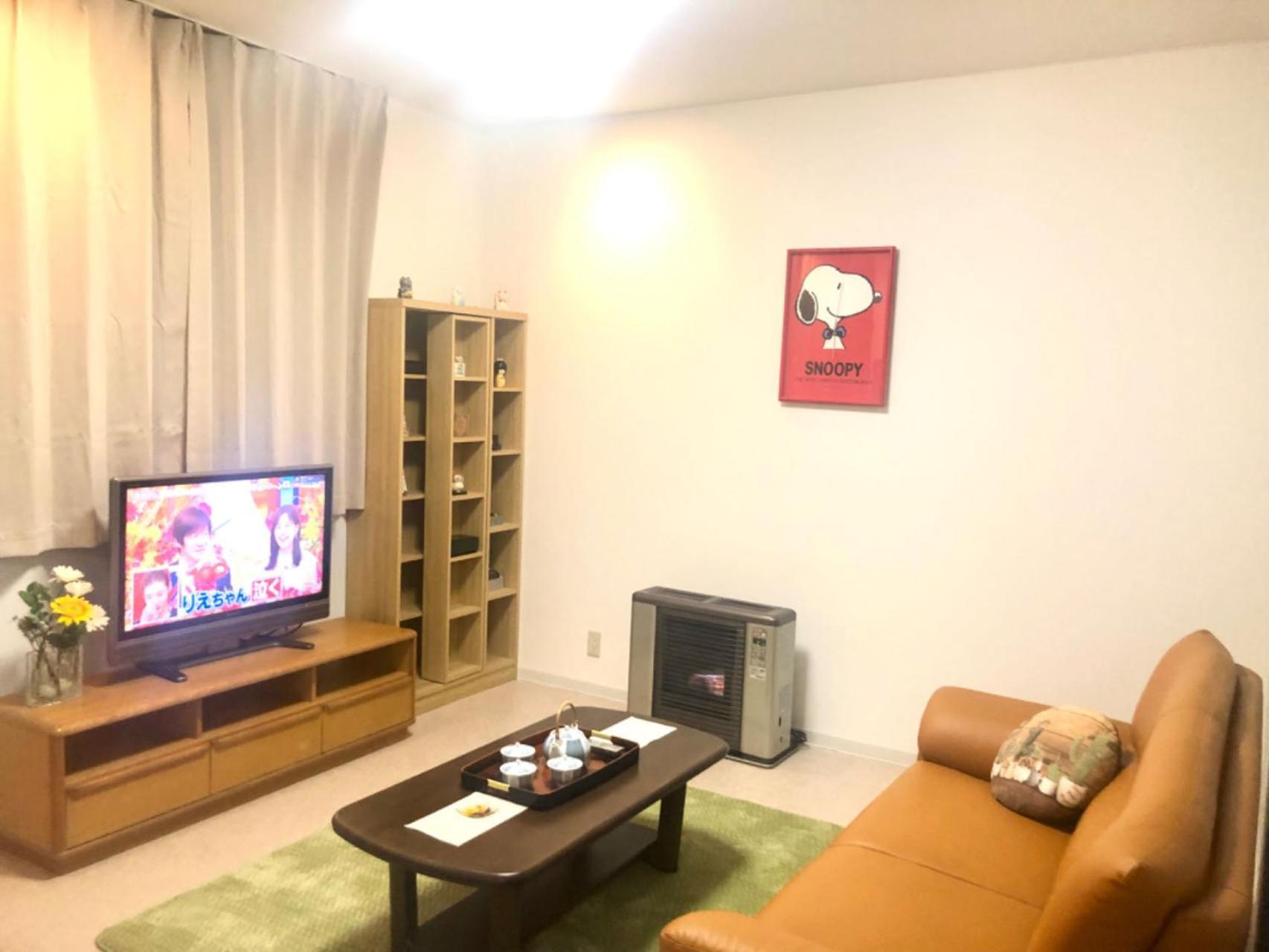 Aioi Lodge Otaru Eksteriør bilde